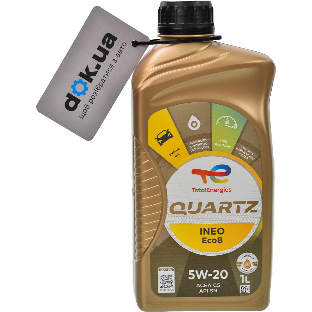 Моторное масло Total Quartz Ineo EcoB 5W-20 1 л на Toyota Hilux