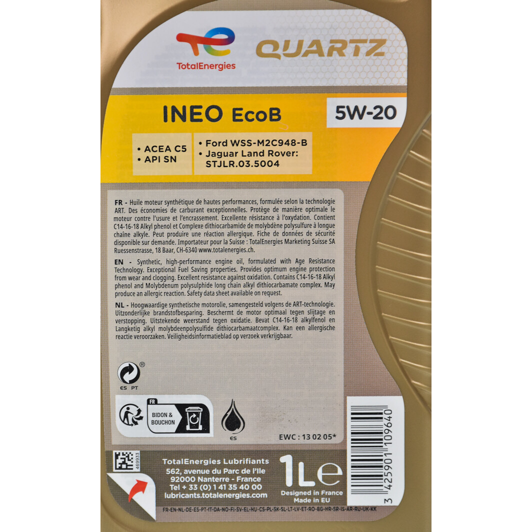 Моторна олива Total Quartz Ineo EcoB 5W-20 1 л на Volvo 440/460