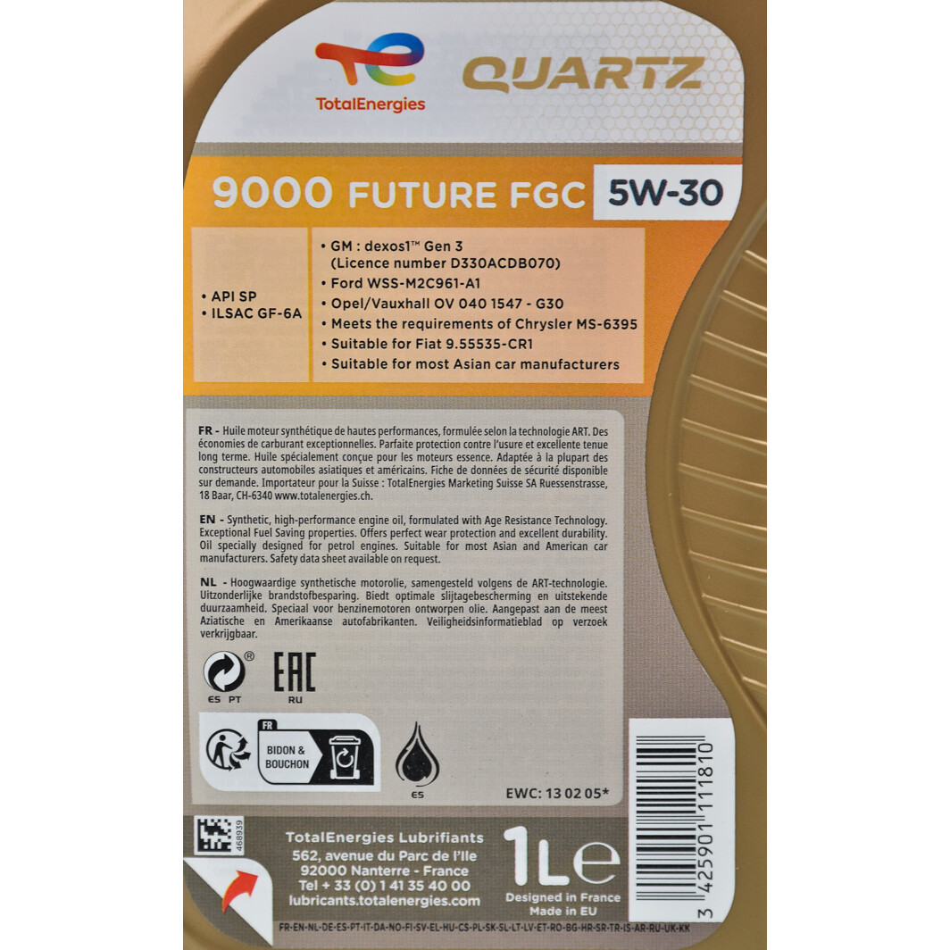 Моторное масло Total Quartz 9000 Future FGC 5W-30 1 л на Suzuki SX4