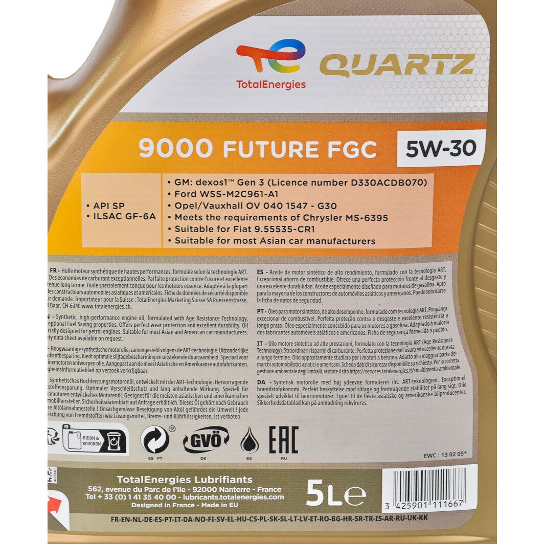 Моторное масло Total Quartz 9000 Future FGC 5W-30 5 л на Suzuki SX4