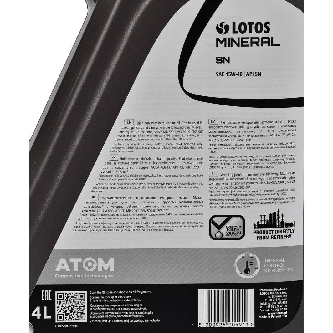 Моторное масло LOTOS Mineral 15W-40 4 л на Suzuki Celerio