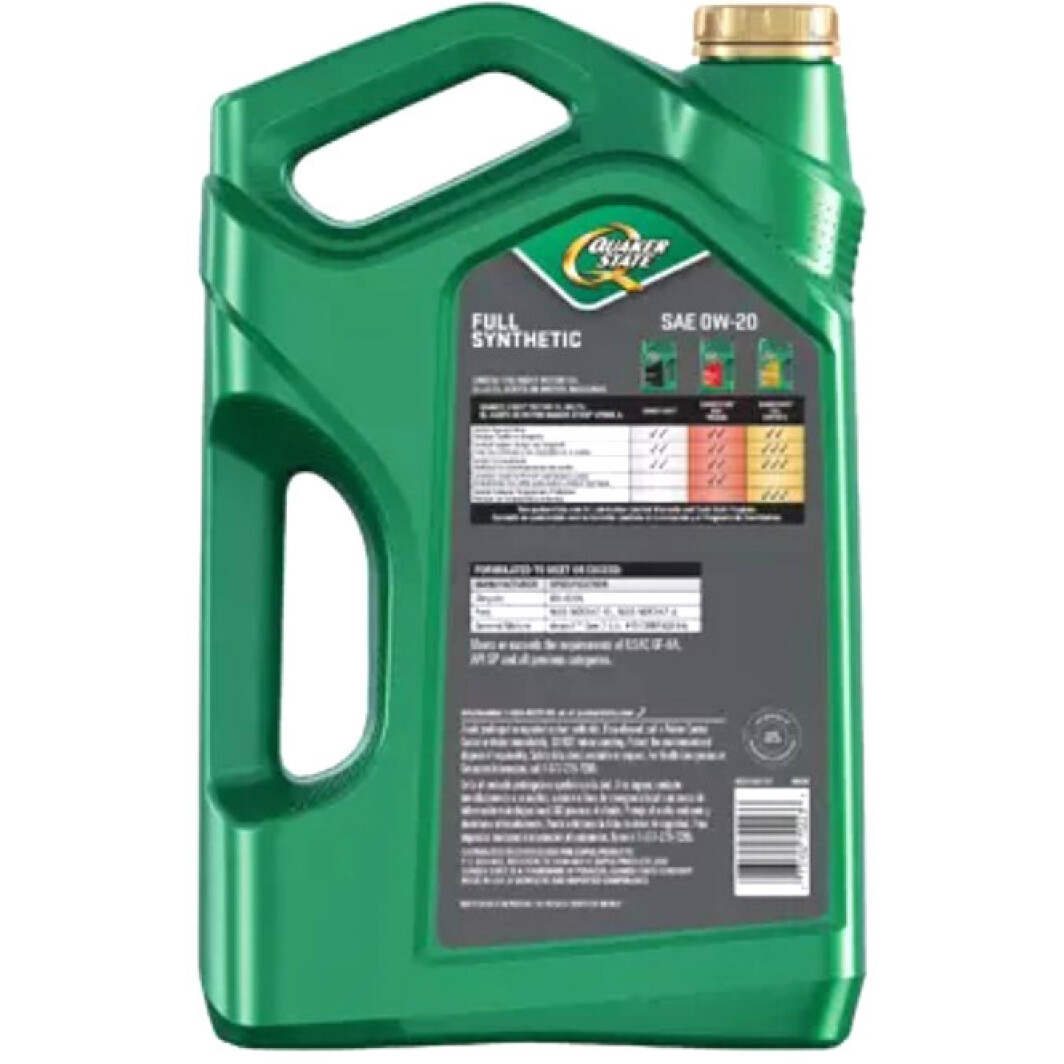 Моторна олива QUAKER STATE Ultimate Durability 0W-20 4,73 л на Opel Calibra