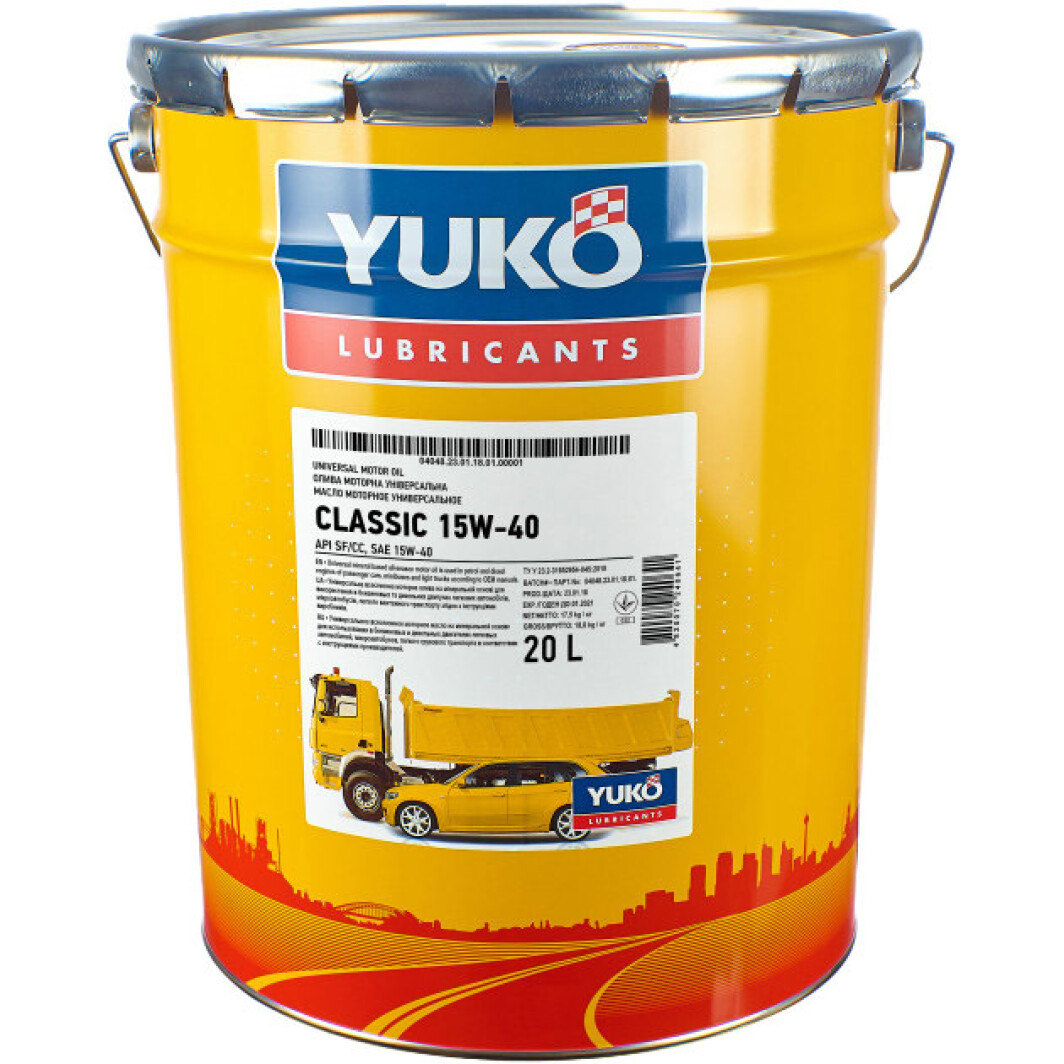 Моторное масло Yuko Classic 15W-40 20 л на Suzuki Ignis