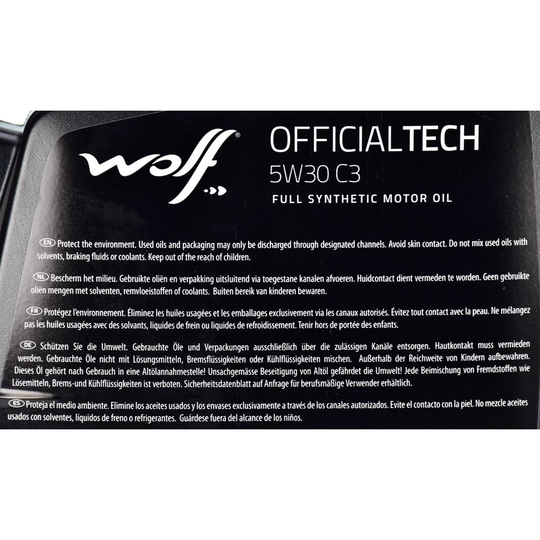 Моторное масло Wolf Officialtech C3 5W-30 4 л на Daewoo Leganza