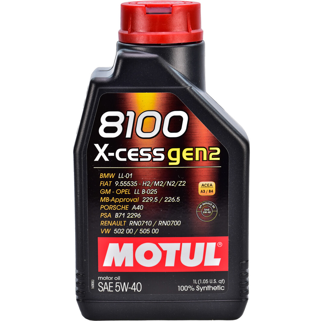 Моторное масло Motul 8100 X-Cess gen2 5W-40 1 л на Hyundai Equus