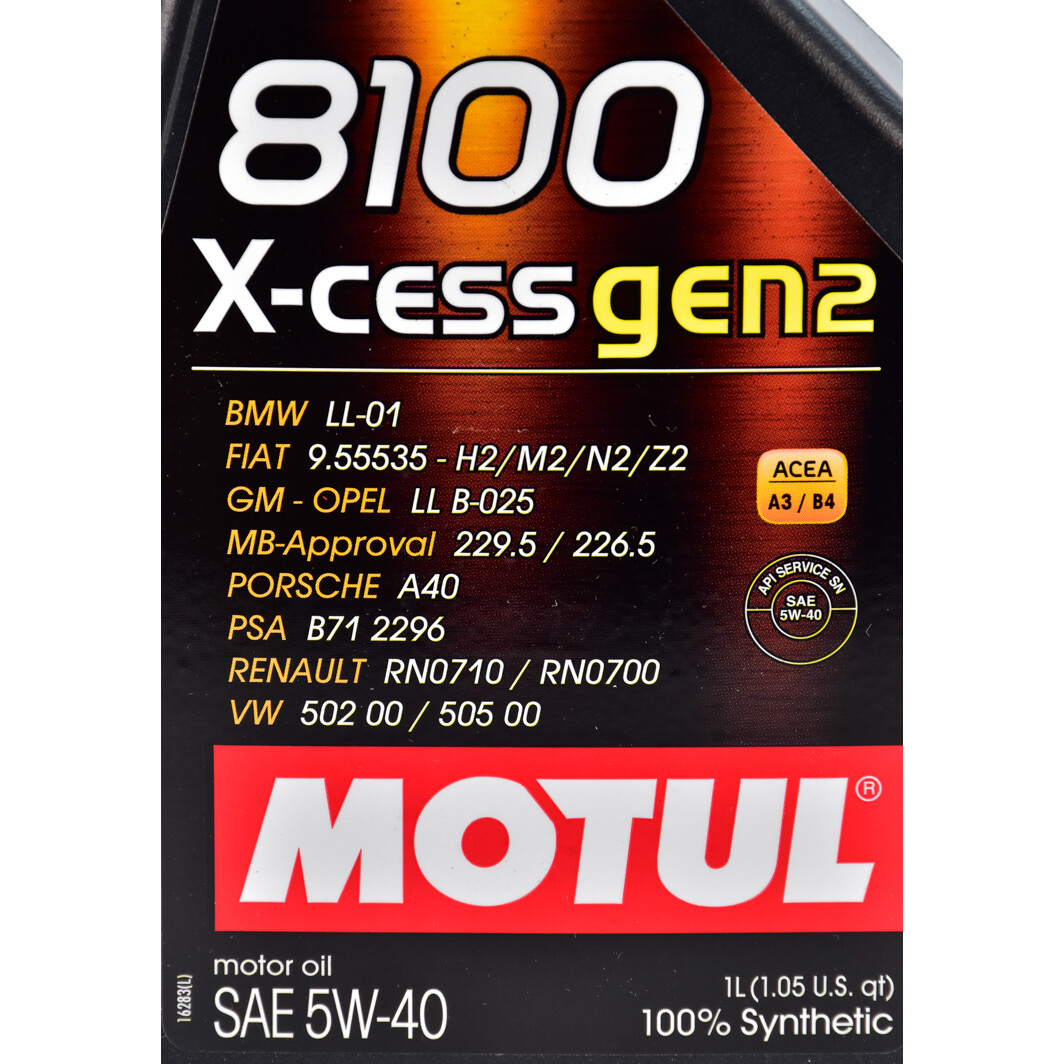 Моторна олива Motul 8100 X-Cess gen2 5W-40 1 л на Audi V8