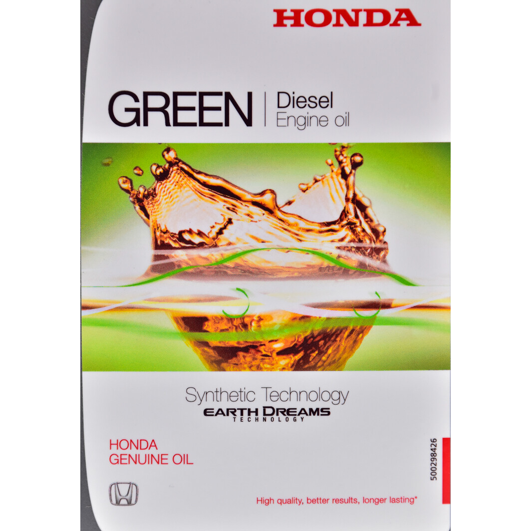 Моторна олива Honda Green 1 л на Chrysler Sebring