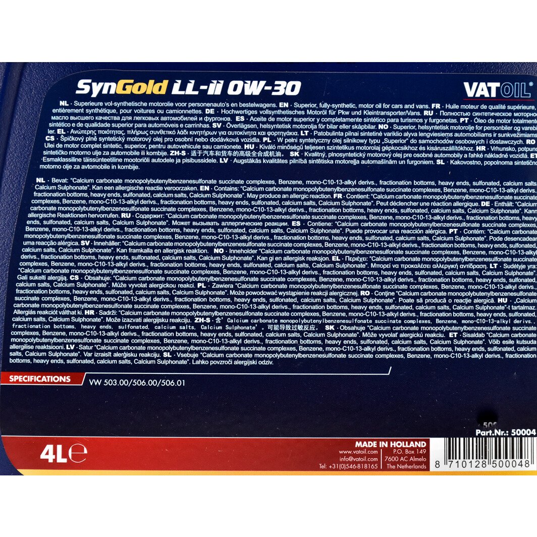 Моторное масло VatOil SynGold LL-II 0W-30 4 л на Renault Laguna