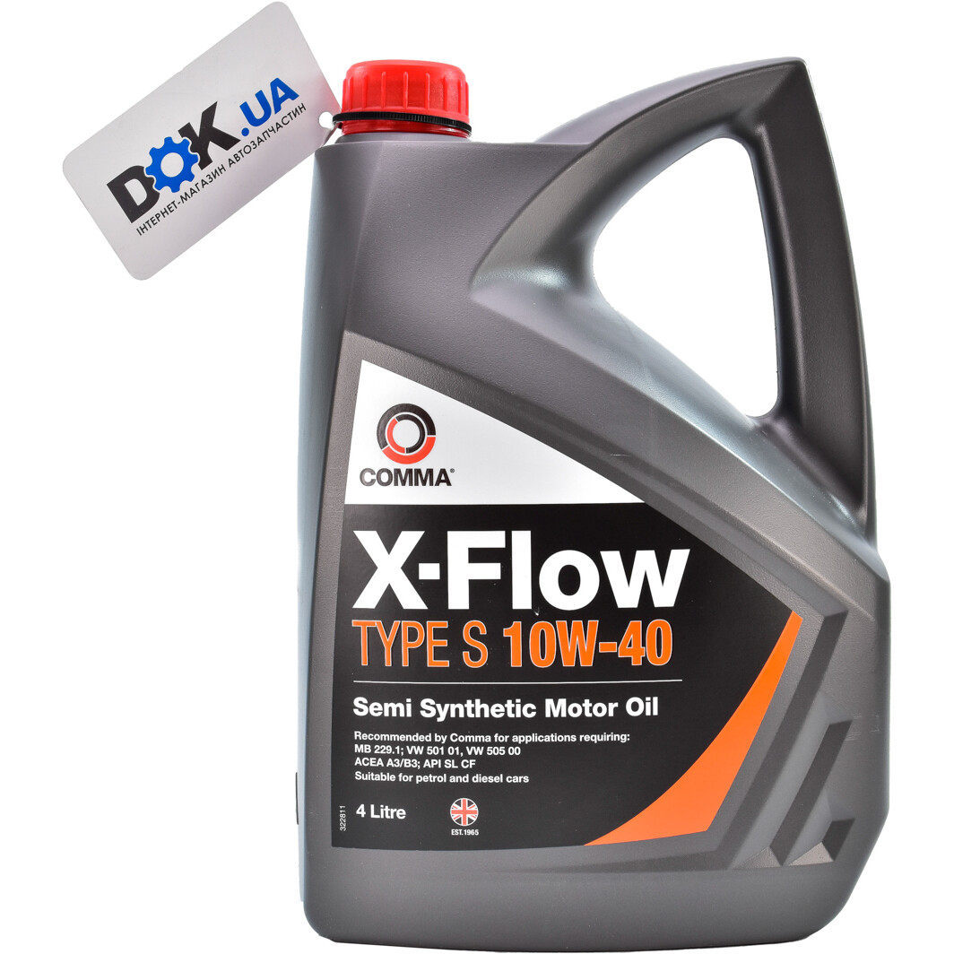 Моторна олива Comma X-Flow Type XS 10W-40 для Rover CityRover 4 л на Rover CityRover