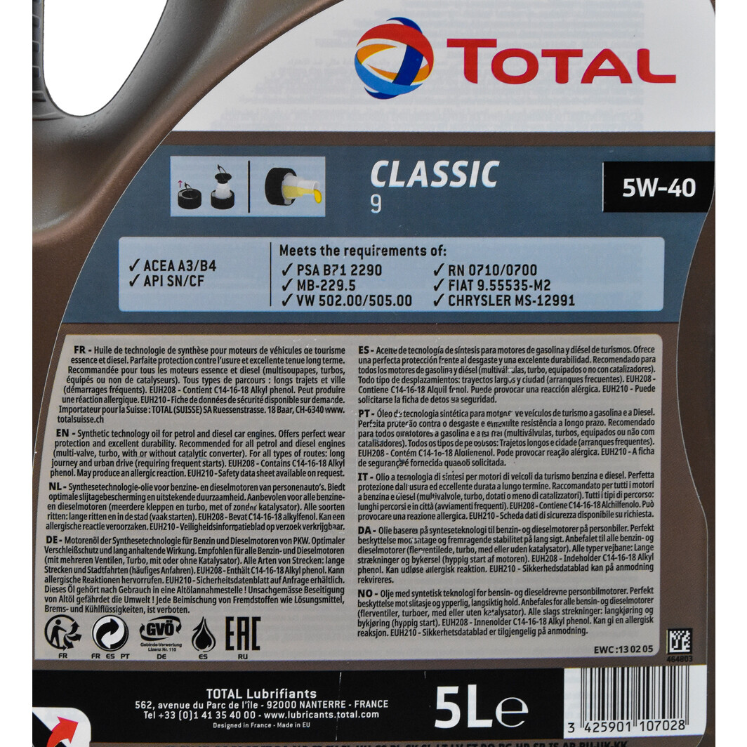 Моторна олива Total Classic 5W-40 5 л на Chevrolet Matiz