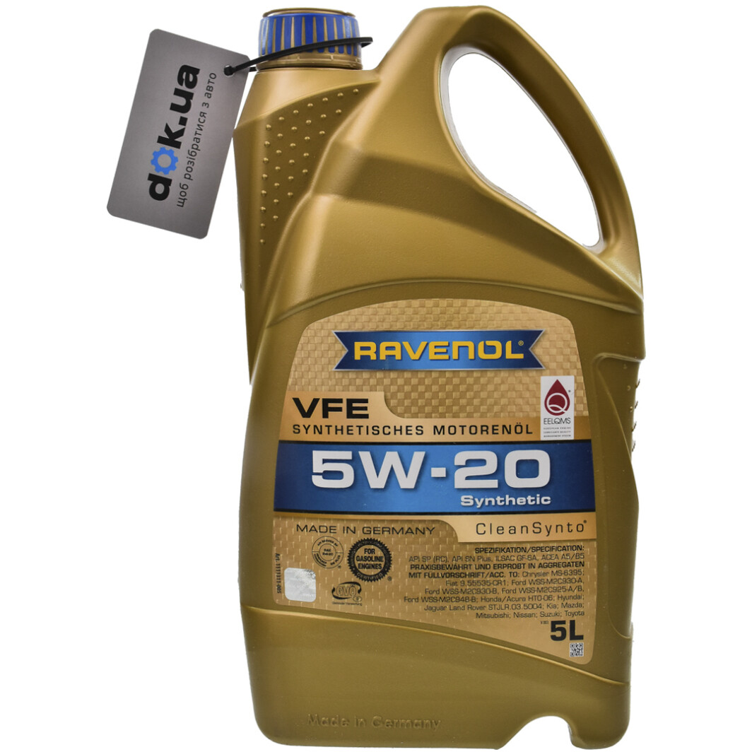 Моторна олива Ravenol VFE 5W-20 5 л на Suzuki Ignis