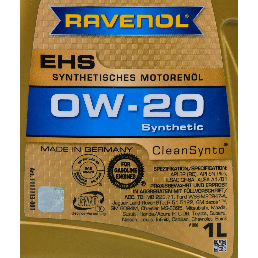 Моторное масло Ravenol EHS 0W-20 1 л на Mercedes R-Class