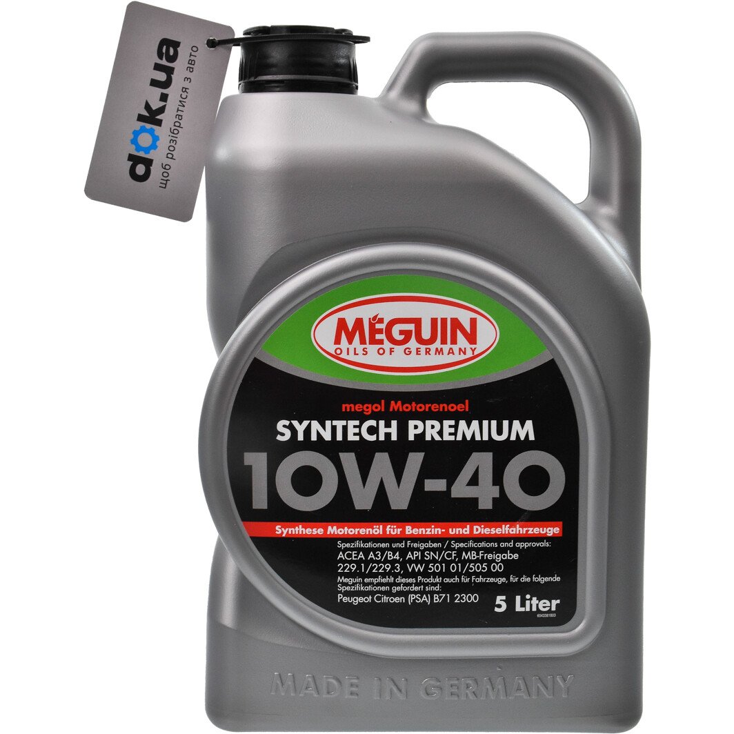 Моторное масло Meguin Syntech Premium 10W-40 5 л на Toyota Yaris
