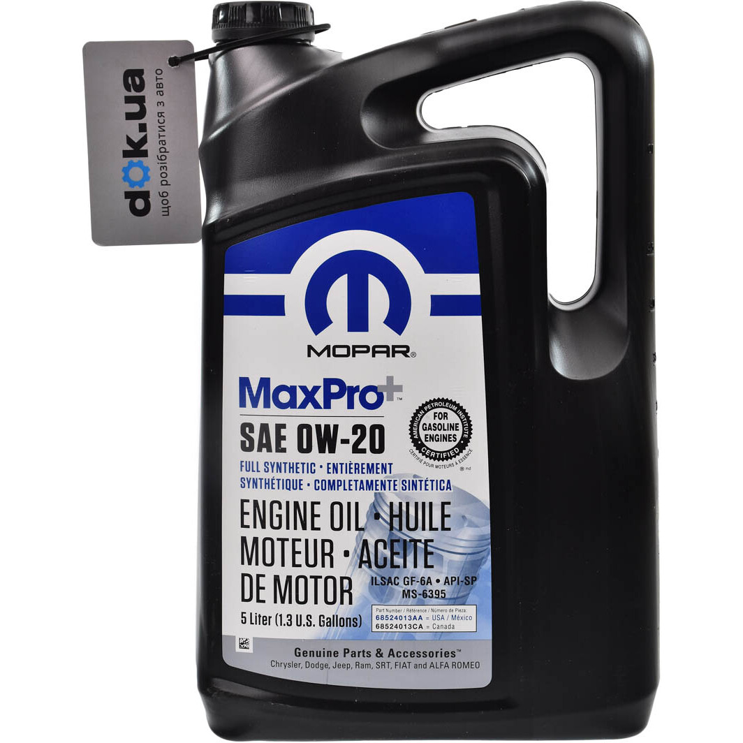 Моторна олива Mopar MaxPro Plus GF-6A 0W-20 5 л на Hyundai i40