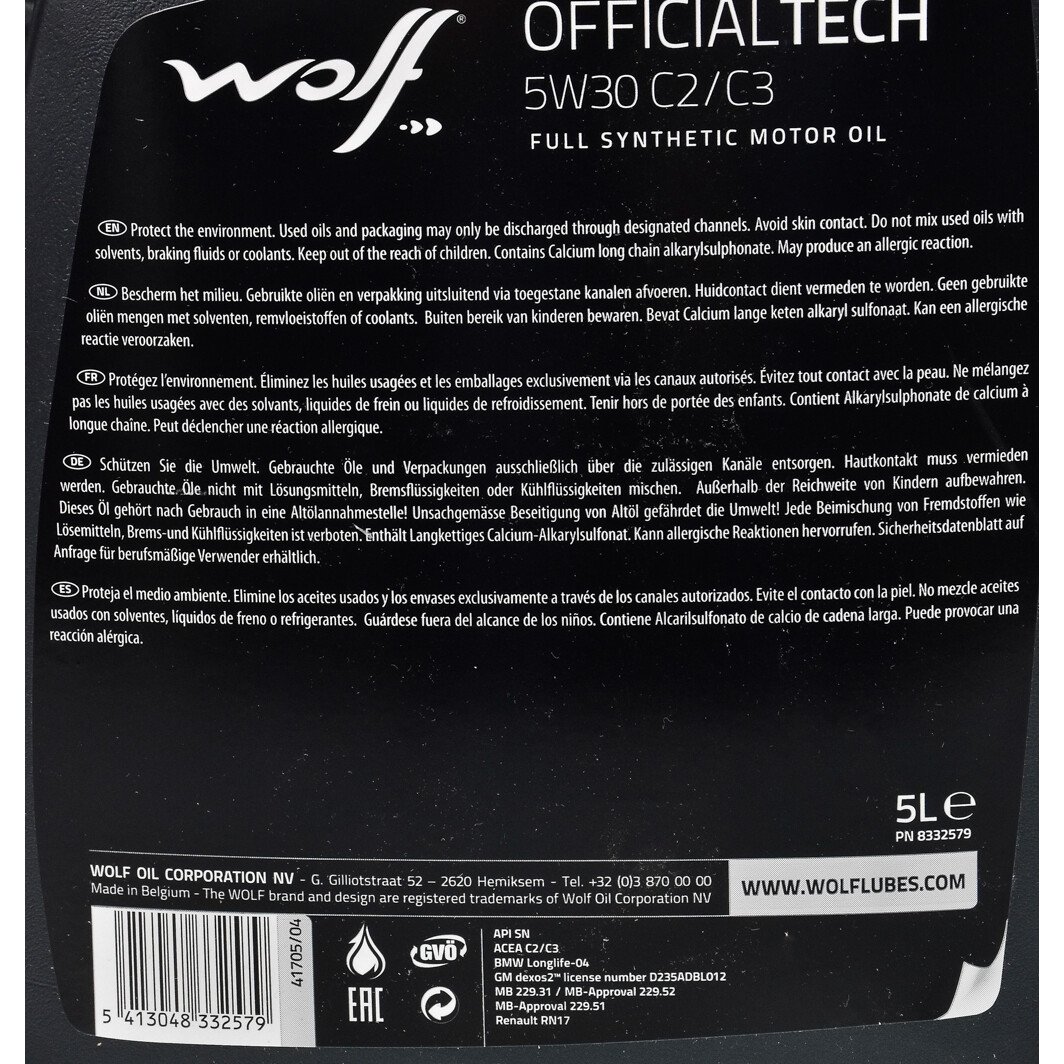 Моторное масло Wolf Officialtech C2/C3 5W-30 5 л на BMW 7 Series