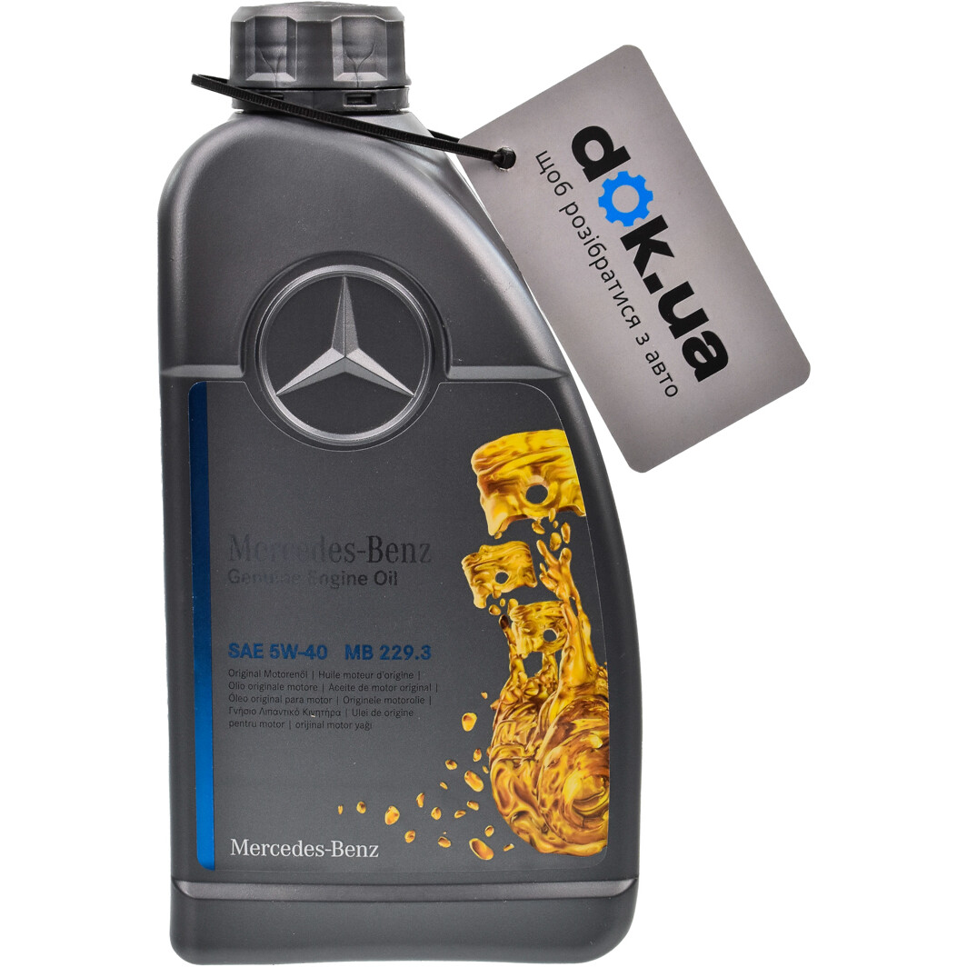 Моторна олива Mercedes-Benz MB 229.3 5W-40 1 л на Daewoo Lanos
