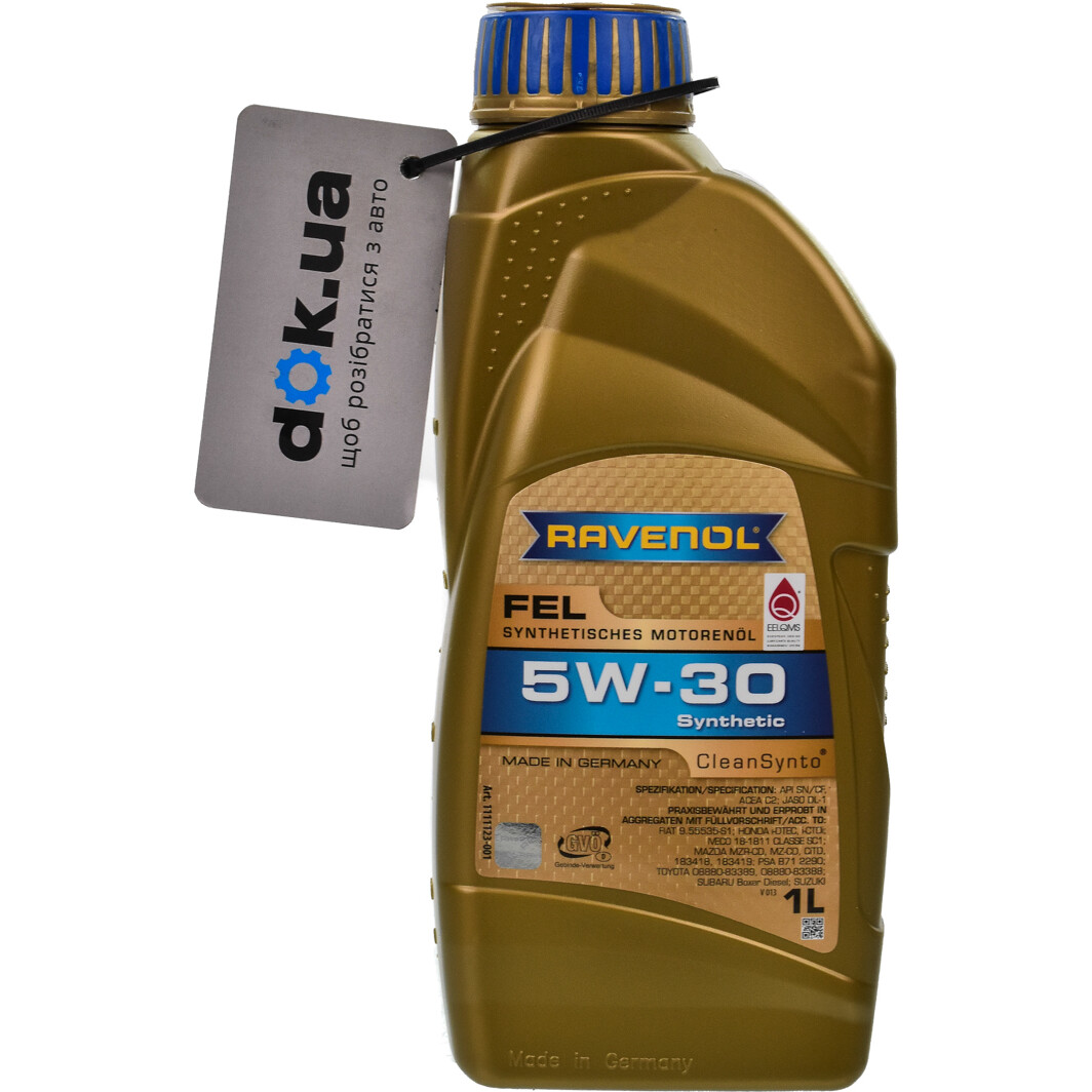Моторное масло Ravenol FEL 5W-30 1 л на Ford Maverick