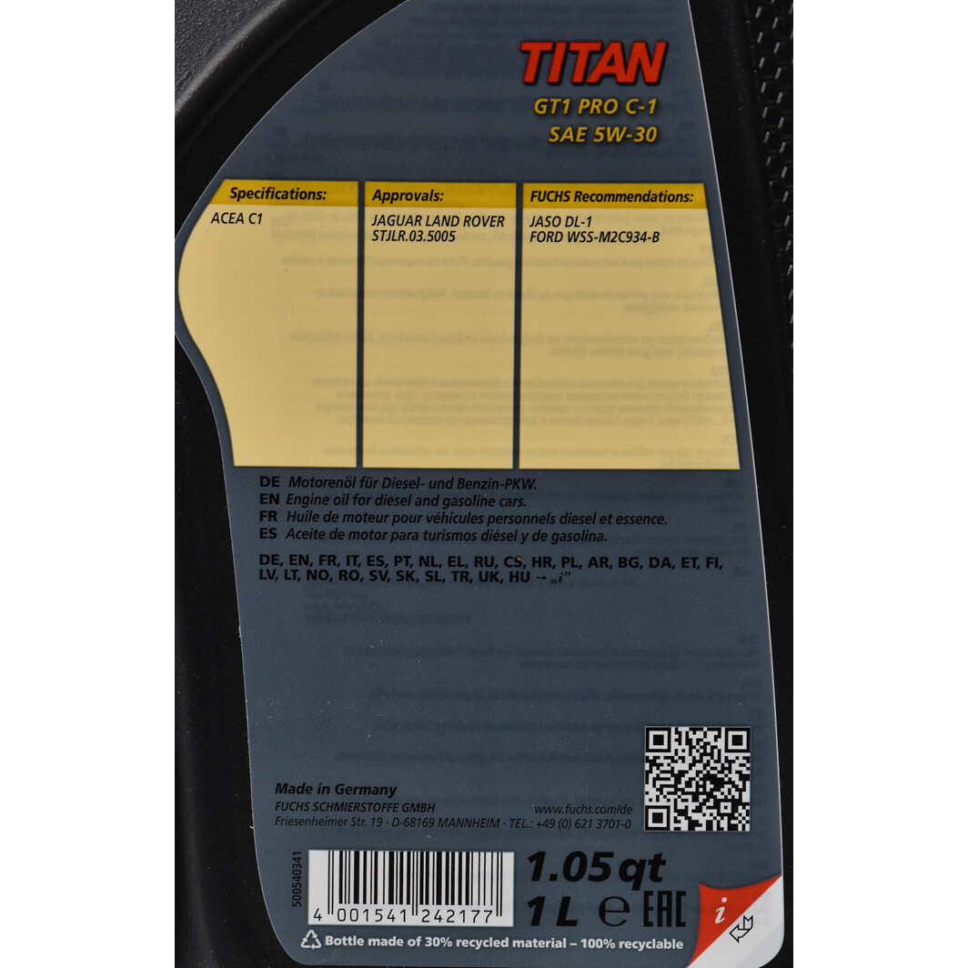 Fuchs Titan GT1 Pro C-1 5W-30 (1 л) моторна олива 1 л