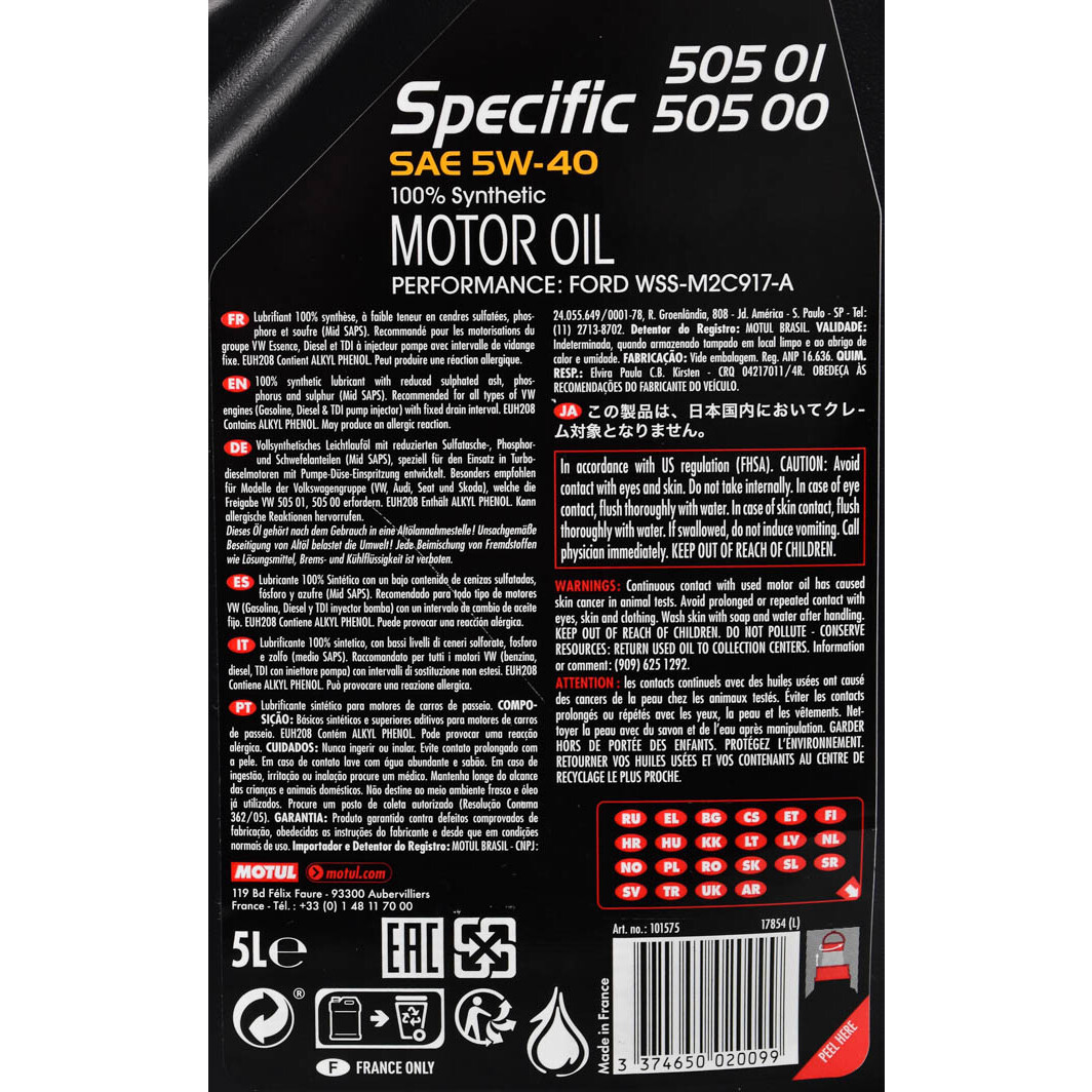 Моторное масло Motul Specific 505 01 505 00 5W-40 5 л на Hyundai H350