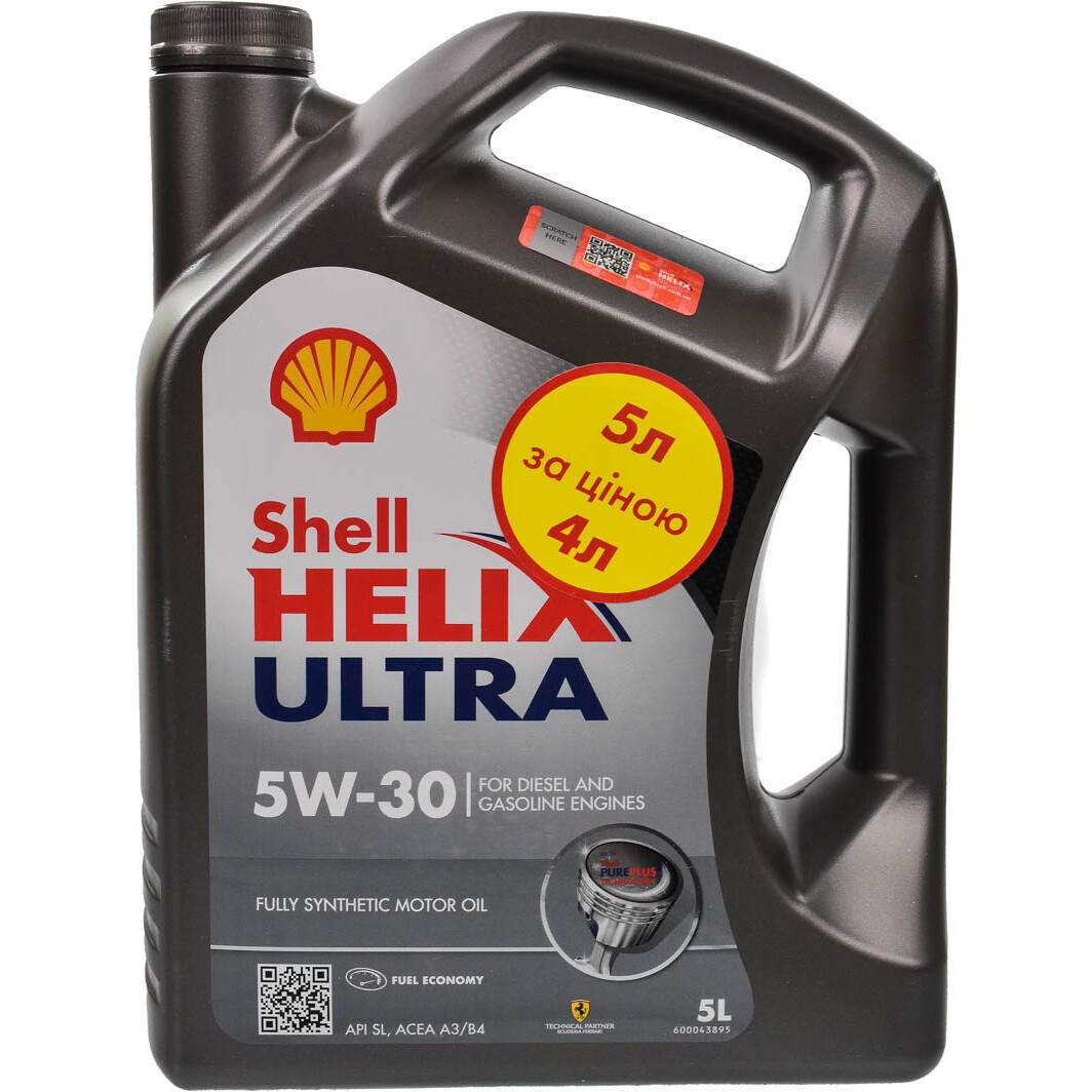 Моторное масло Shell Helix Ultra Promo 5W-30 5 л на Toyota Prius
