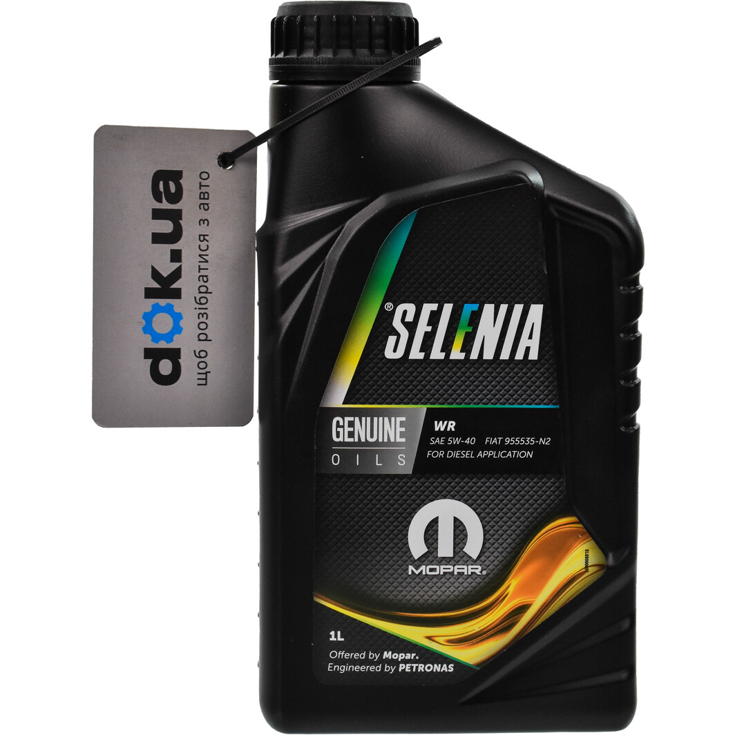 Моторна олива Petronas Selenia WR 5W-40 1 л на Daihatsu Sirion