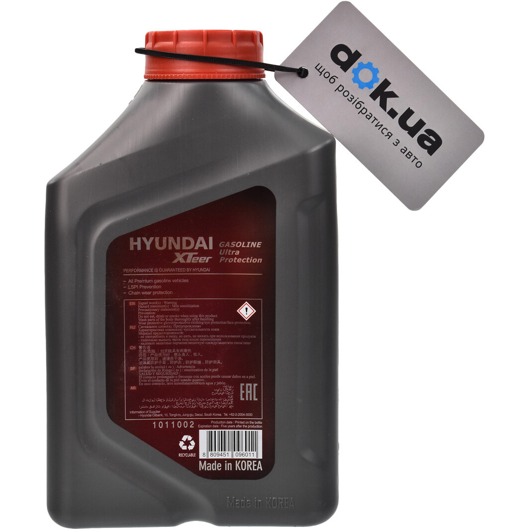 Моторное масло Hyundai XTeer Gasoline Ultra Protection 5W-30 1 л на Chevrolet Matiz