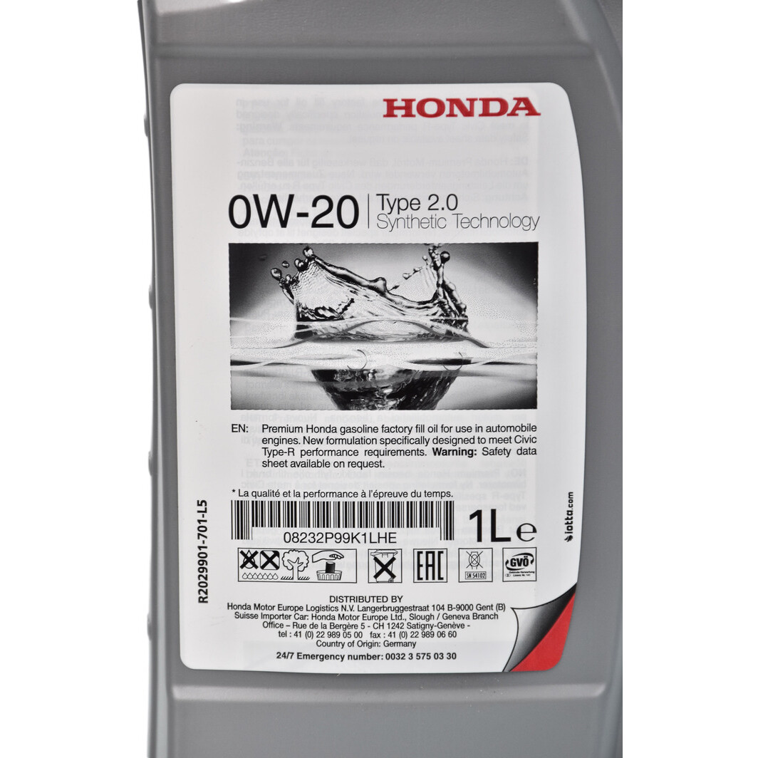 Моторное масло Honda Type 2.0 0W-20 1 л на Seat Arosa