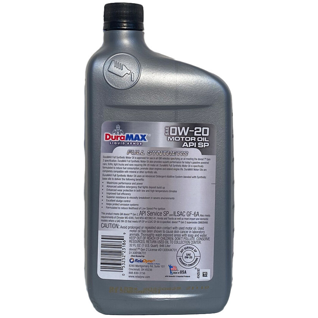 Моторное масло DuraMAX Dexos1 Gen 2 Full Synthetic 0W-20 0.946 л на Opel Tigra
