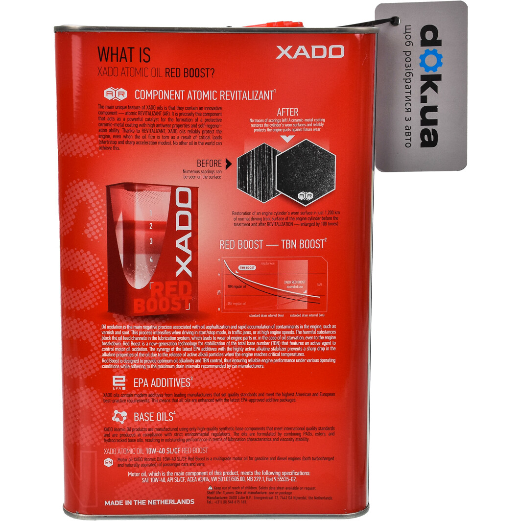 Моторна олива Xado Atomic Oil SL/CF RED BOOST 10W-40 4 л на Mazda MPV