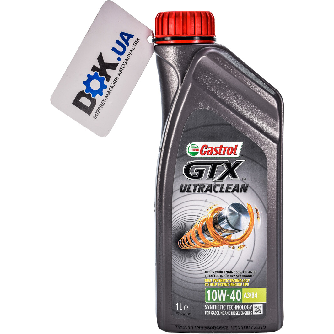 Моторна олива Castrol GTX Ultraclean A/B 10W-40 для Nissan Serena 1 л на Nissan Serena