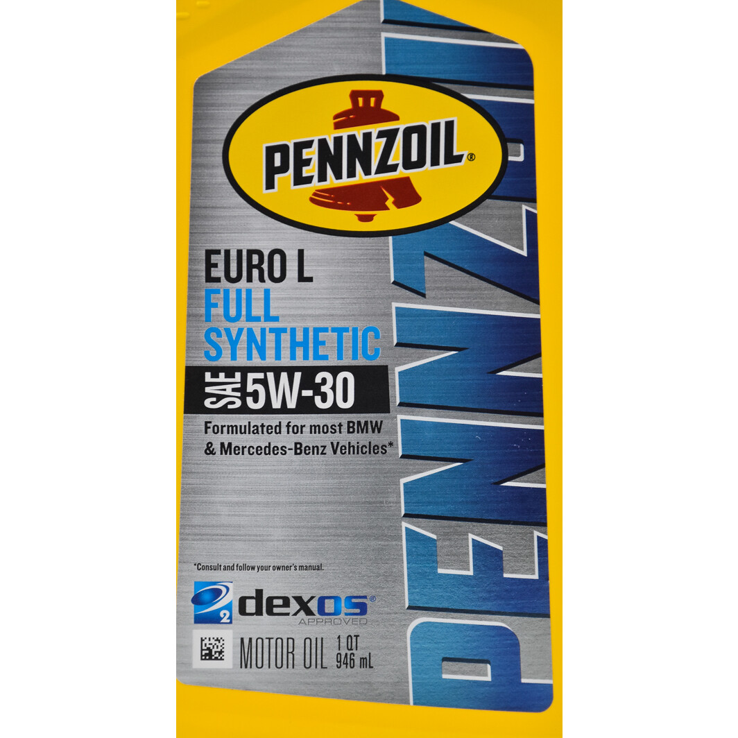 Моторное масло Pennzoil Euro L 5W-30 0,95 л на Lada 2111