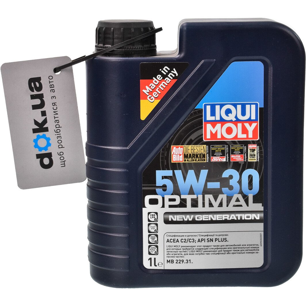 Моторное масло Liqui Moly Optimal New Generation 5W-30 1 л на Citroen C2