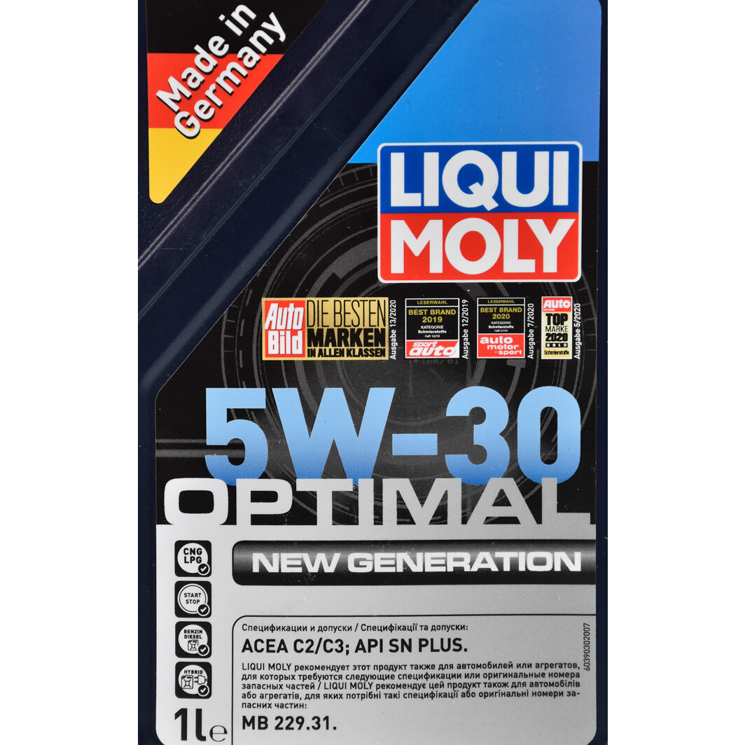 Моторное масло Liqui Moly Optimal New Generation 5W-30 1 л на Chrysler PT Cruiser