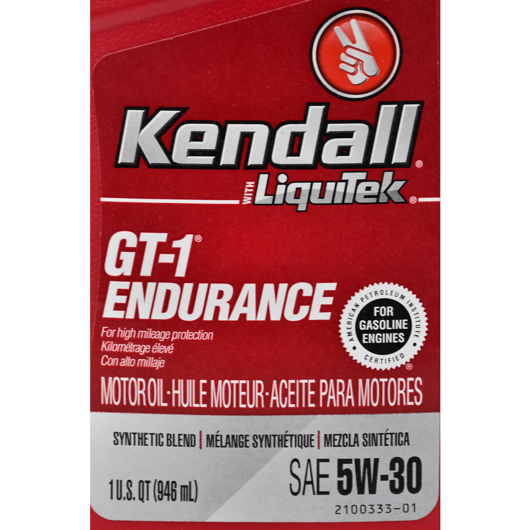 Моторна олива Kendall GT-1 Endurance with Liquid Titanium 5W-30 на Hyundai i40