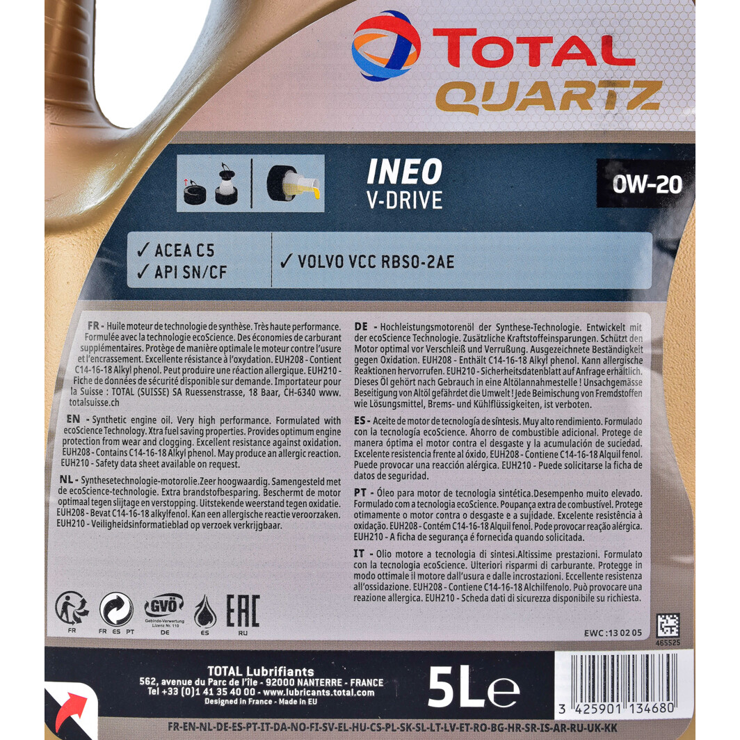 Моторна олива Total Quartz Ineo Xtra V-Drive 0W-20 5 л на SAAB 900