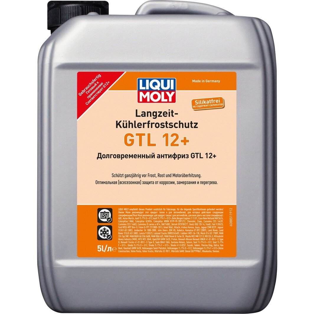 Готовый антифриз Liqui Moly GTL 12+ G12+ красный -40 °C