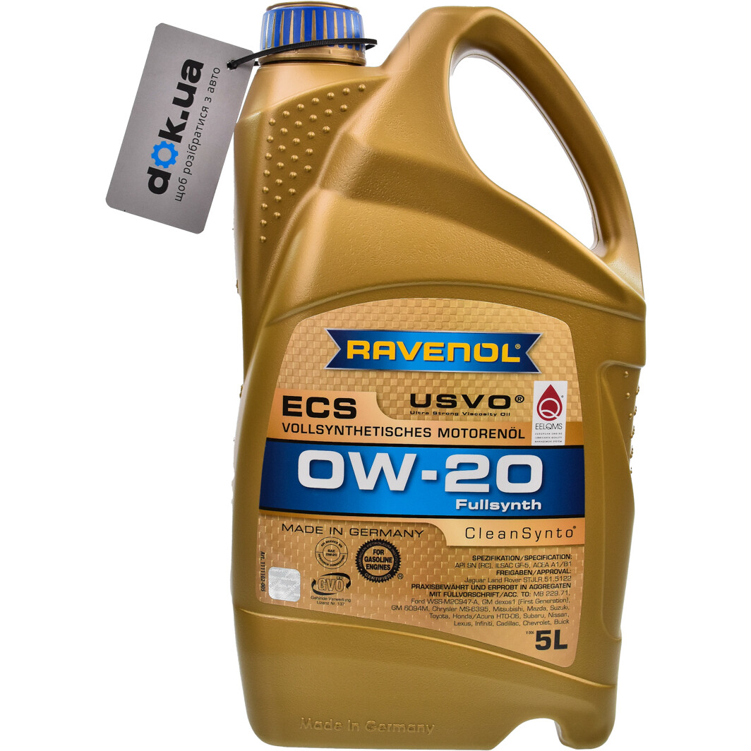 Ravenol ECS 0W-20 (5 л) моторное масло 5 л