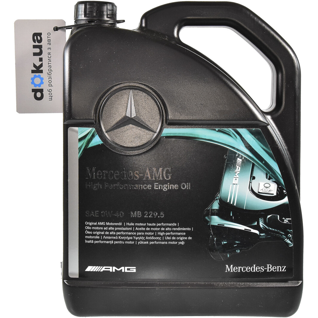 Моторное масло Mercedes-Benz MB 229.5 AMG 0W-40 5 л на Volkswagen Beetle