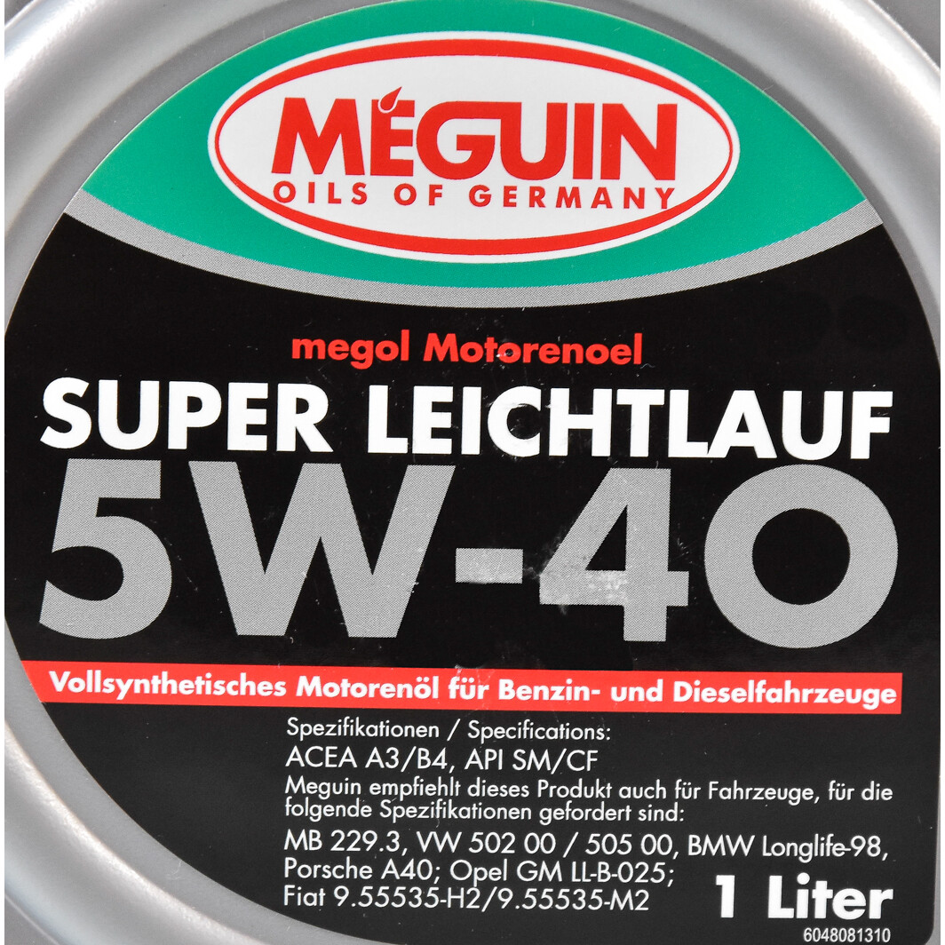 Моторное масло Meguin Super Leichtlauf 5W-40 1 л на Jaguar XJS