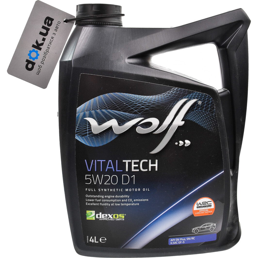 Моторное масло Wolf Vitaltech D1 5W-20 4 л на Suzuki Celerio