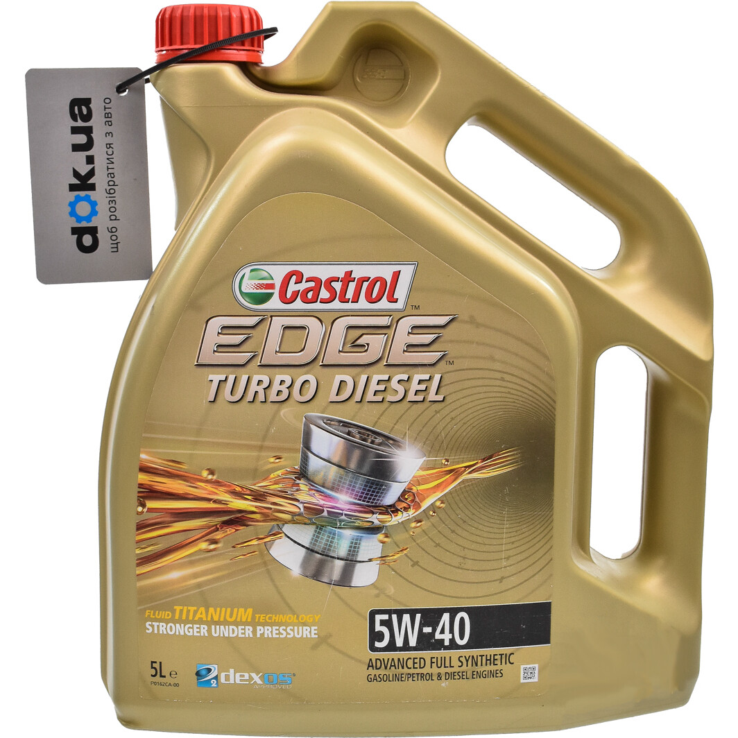 Моторное масло Castrol EDGE Turbo Diesel 5W-40 5 л на Daihatsu Cuore