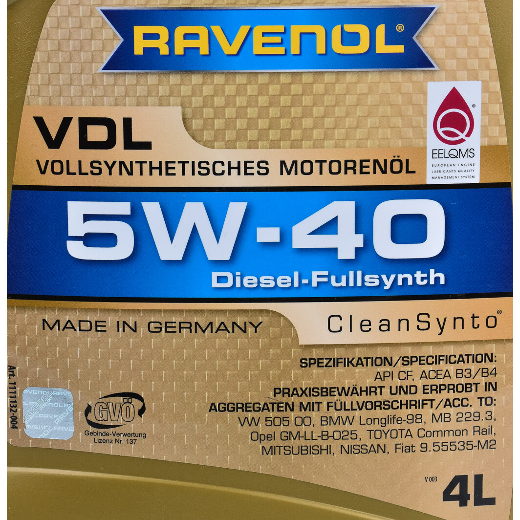Моторное масло Ravenol VDL 5W-40 4 л на Mazda 2