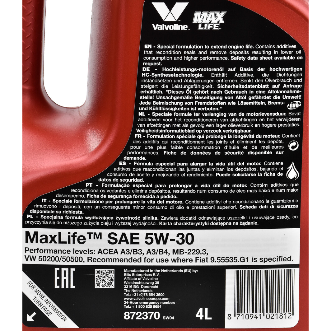 Моторна олива Valvoline MaxLife 5W-30 4 л на Iveco Daily IV