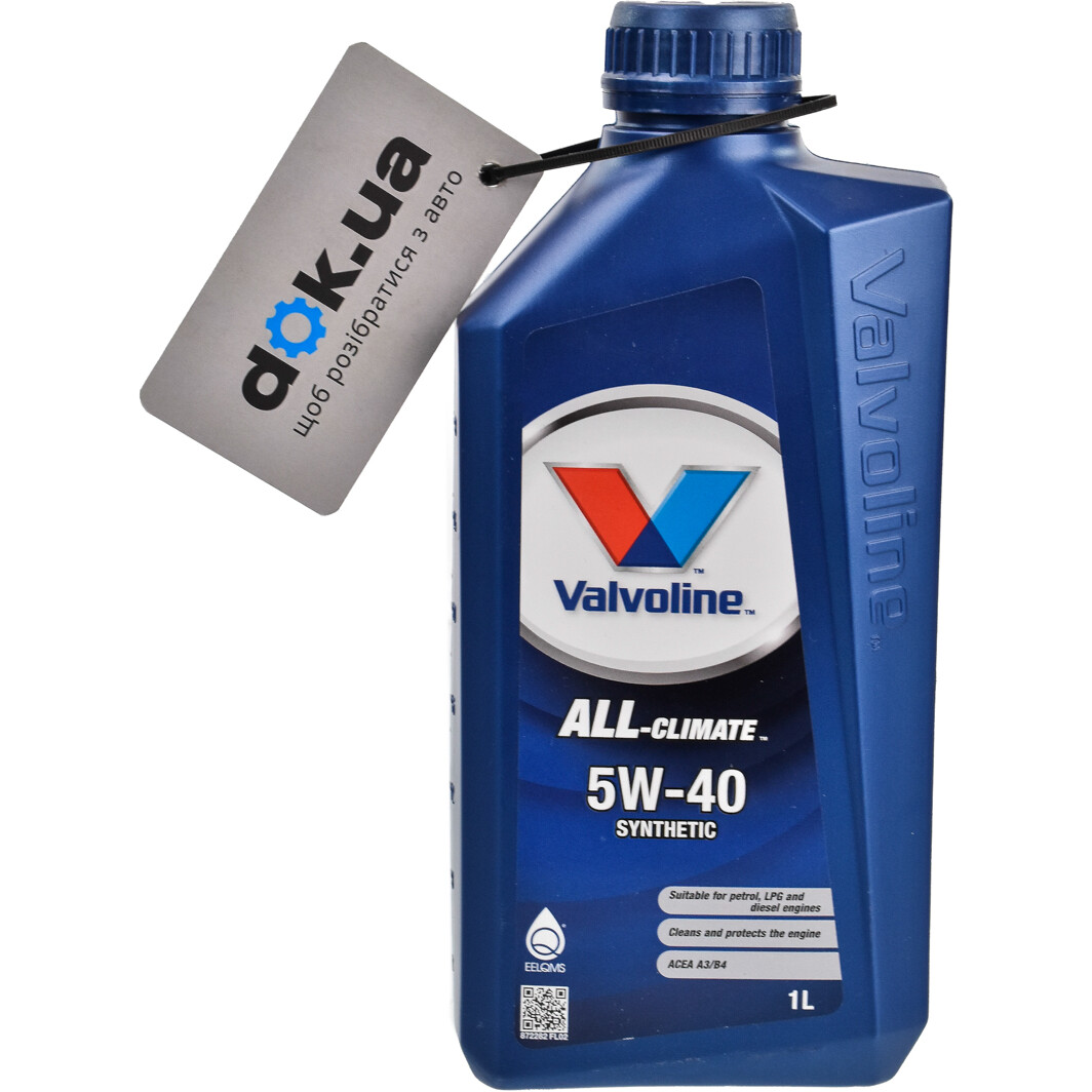 Моторное масло Valvoline All-Climate 5W-40 1 л на Opel GT