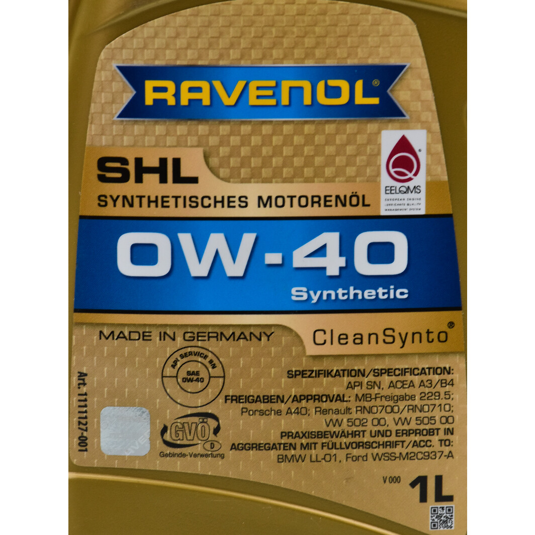 Моторное масло Ravenol SHL 0W-40 1 л на Chevrolet Matiz