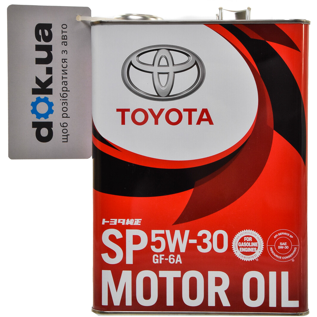 Моторное масло Toyota SP/GF-6A 5W-30 4 л на Toyota RAV4