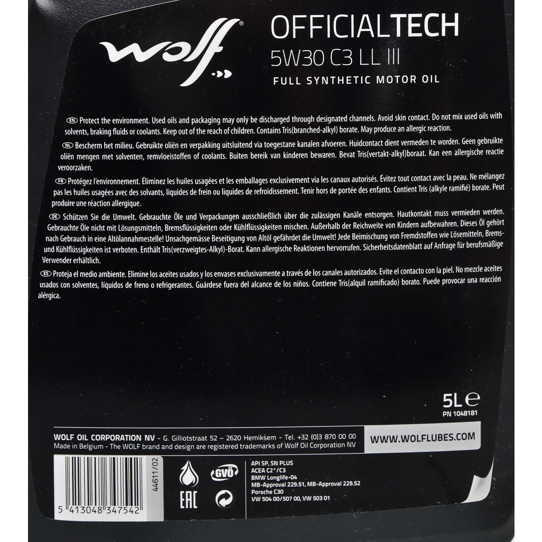 Моторное масло Wolf Officialtech C3 LL III 5W-30 5 л на Kia Retona