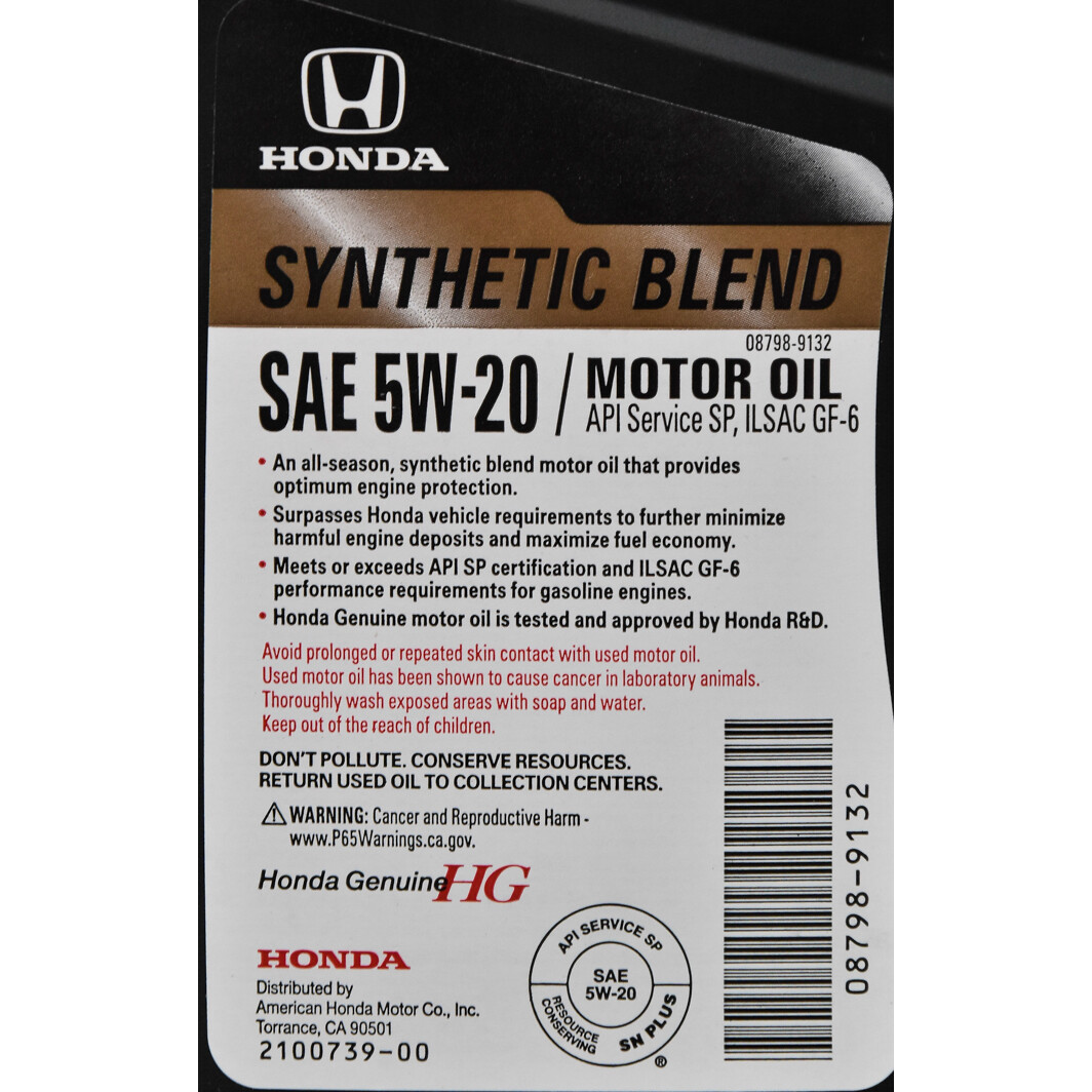 Моторна олива Honda Genuine Synthetic Blend 5W-20 на Jeep Grand Cherokee