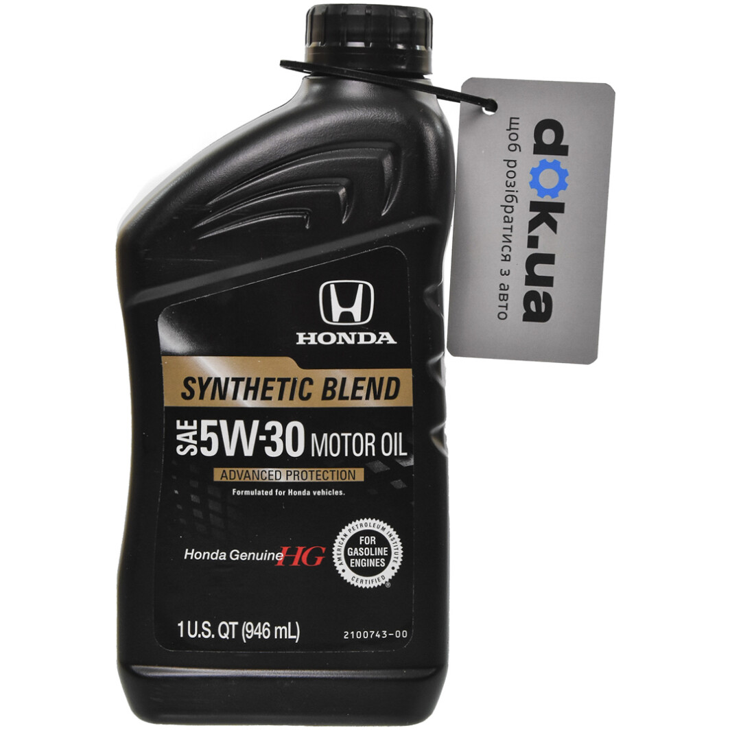 Моторна олива Honda Genuine Synthetic Blend 5W-30 на Volkswagen Transporter