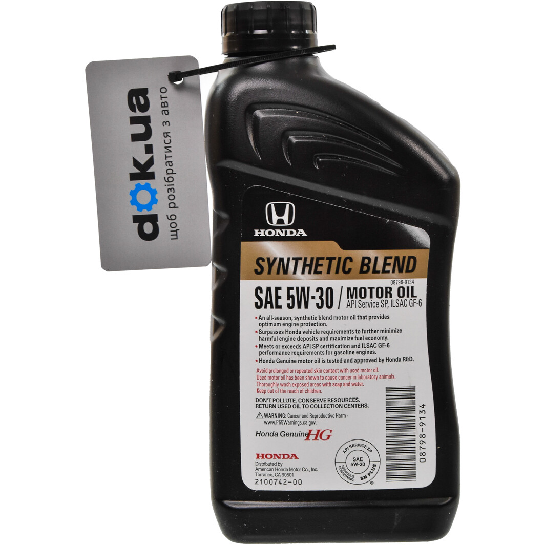 Моторное масло Honda Genuine Synthetic Blend 5W-30 на Infiniti Q60